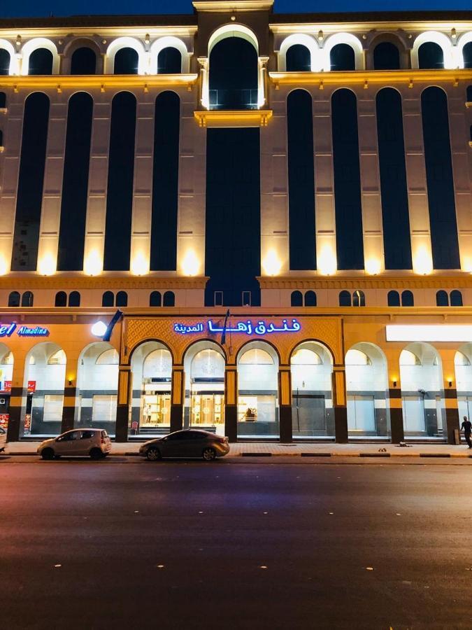 Zaha Al Madina Hotel Медина Экстерьер фото